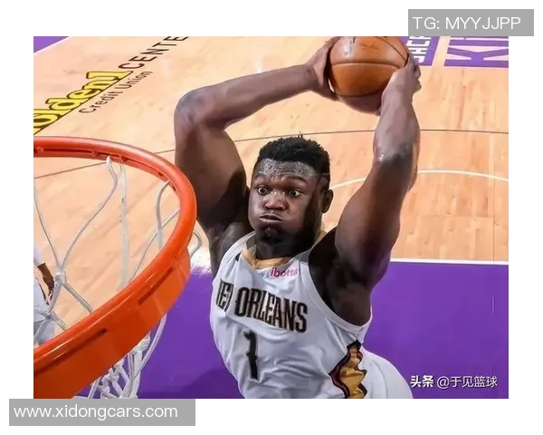 锡安再遭重创鹈鹕官方宣布胖虎将接受右膝手术本赛季提前报销