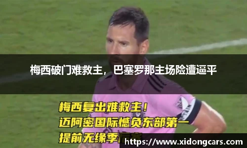 B体育官网