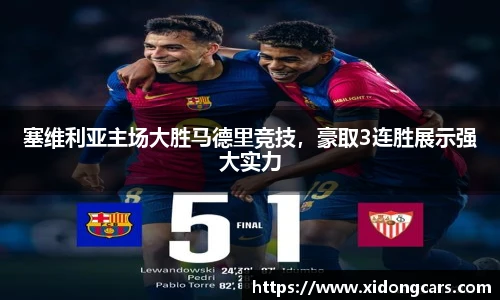 bsports官网入口