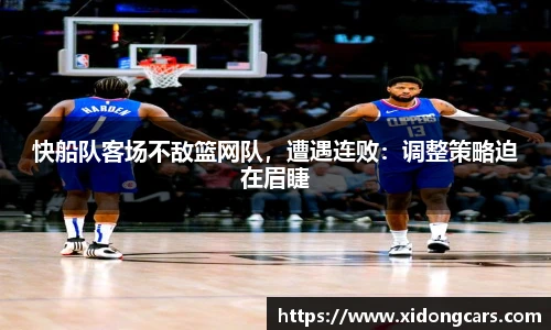 bsports官网入口