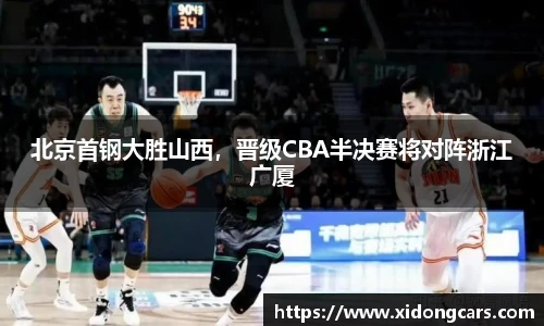 bsports官网