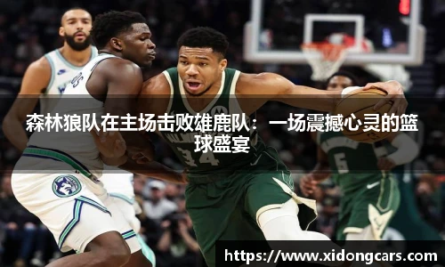 bsports官网