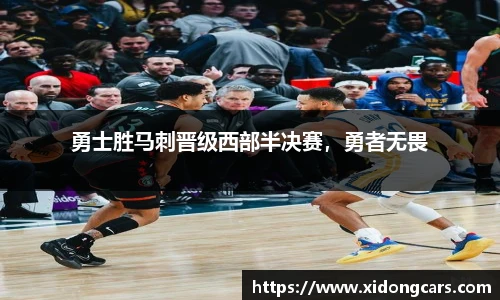B体育bsports