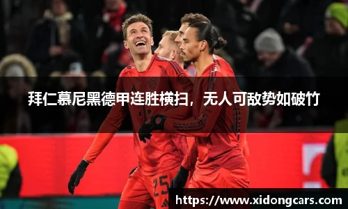 bsports官网入口