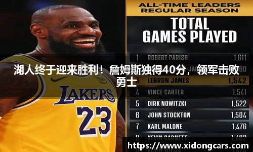 B体育bsports