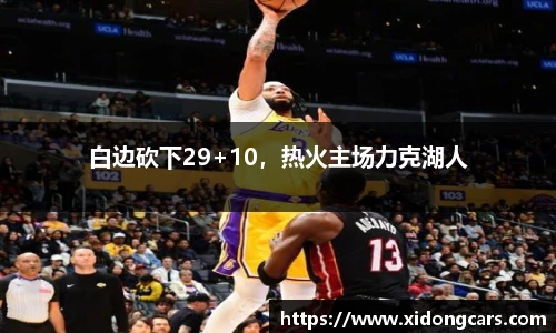 B体育bsports