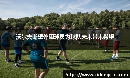 B体育官网