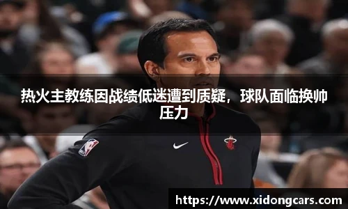 bsports官网