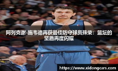 bsports官网入口