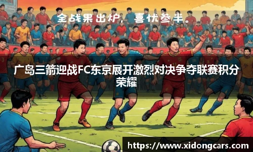 B体育bsports