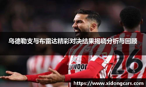 bsports官网