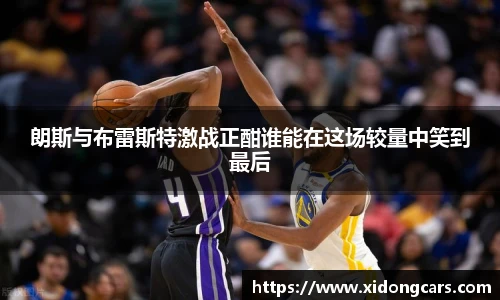B体育官网