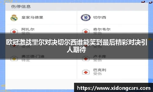 B体育官网
