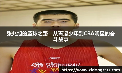 bsports官网