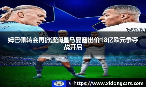 B体育官网