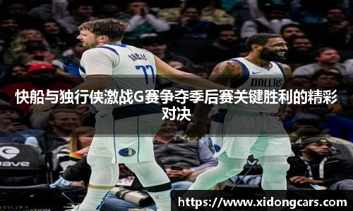 B体育官网