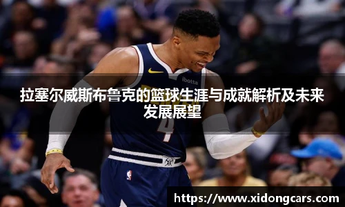 bsports官网入口
