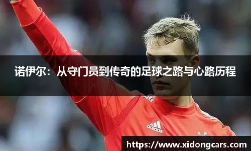 B体育官网