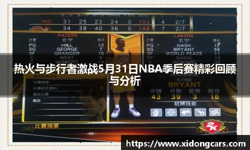B体育官网
