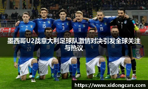 B体育官网