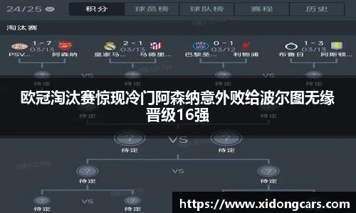 B体育官网